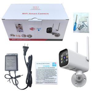 K20 Outdoor Bullet Camera 1080P Wireless WiFi Night Vision Full Color Home Security Monitoring - Product Image 4