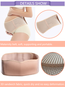 काले मातृत्व बेल्ट गर्भावस्था समर्थन बेल्ट बैंड बैंड पेट समर्थन बेल्ट पेट महिलाओं के लिए - Product Image 2