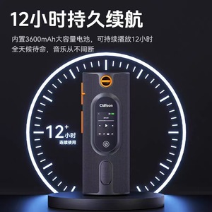 Clason Portable <b>Speaker</b> 1020W Rechargeable Battery Outdoor Sports Waterproof Car Desktop Use - Product Image 3