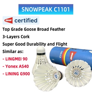 ลูกขนไก่แบดมินตัน SNOWPEAK C1101 ได้รับการรับรองจาก BWF ทนทานสูง ขนห่าน 3 ชั้น สำหรับใช้ในการแข่งขันกีฬา - Product Image 2