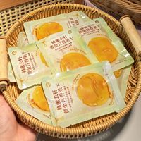 Gedroogde Passievruchten Gouden Gehele Passievruchten Met Honing Gedroogd Fruit Klaar Om Te Eten Snack Voedsel Fabriek ODM OEM Fabrikant Zhongbao