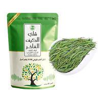 Thé vert Anji à grandes feuilles de qualité sélectionnée, directement de l'usine, 2622 80G, pour la consommation quotidienne et à faible amertume