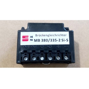 Phanh động cơ đầy đủ sóng CHỈNH LƯU mb380/335-2si-s Mb 380/335-2 ZLKS1-198-6 AC48545001-C EWM - Product Image 2