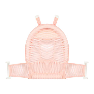 Siège de bain en filet en forme de T pour bébé de 0 à 12 mois, support antidérapant pour le bain des nouveau-nés, conception confortable et sécurisée - Product Image 4