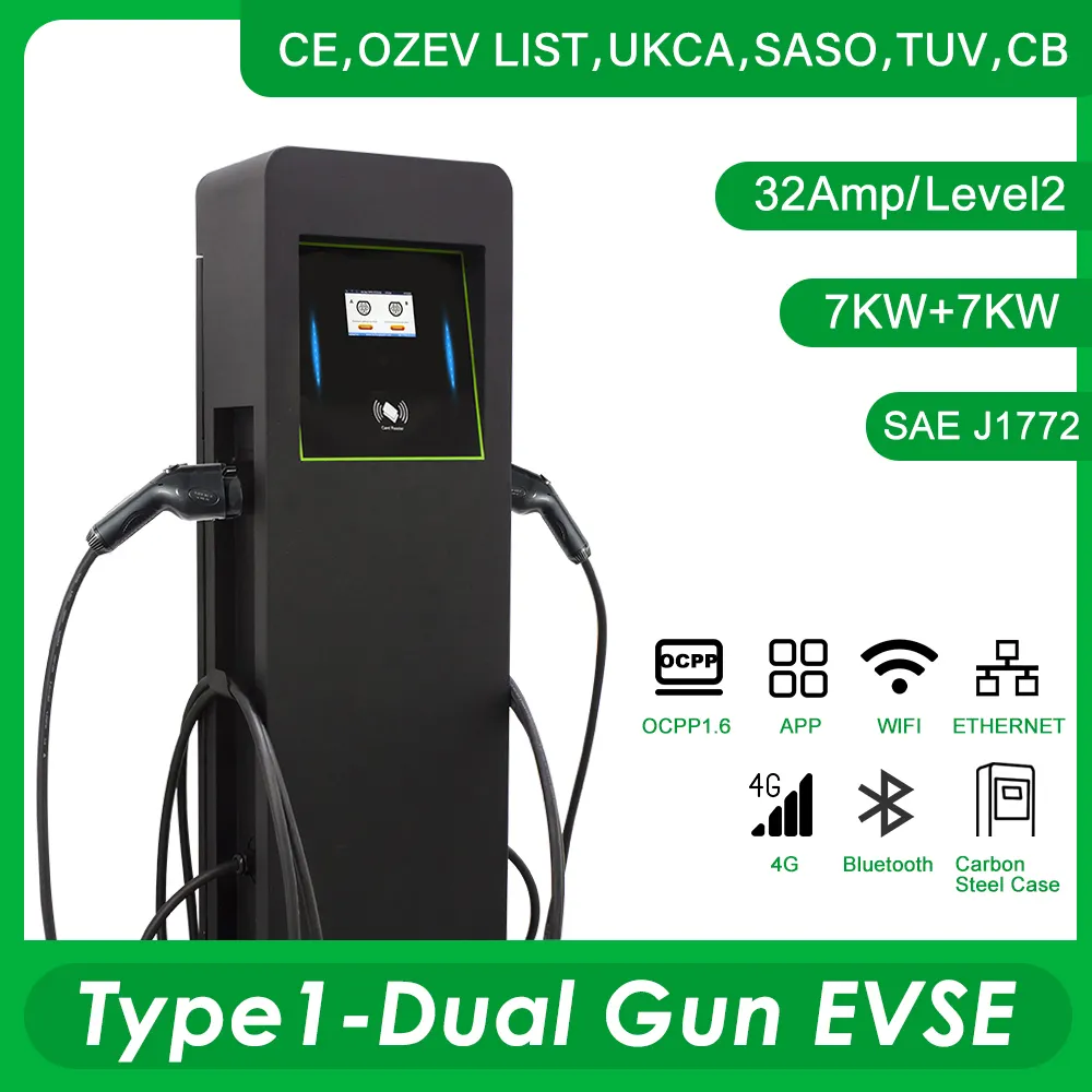 44KW LEVEL 1 Double Gun Floor Stand LEVEL 2 Solar ev Electric Car Charging Station Charger