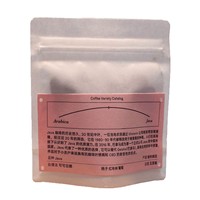 Sachets d'échantillons de café en papier kraft blanc 50g, petite production BOHE ; Sachets refermables personnalisés avec estampage à chaud doré