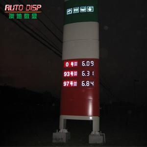 Nuevo Letrero Digital para Estaciones de Servicio de Gasolina, para Interiores y Exteriores, con Opción OEM, en Venta - Product Image 3