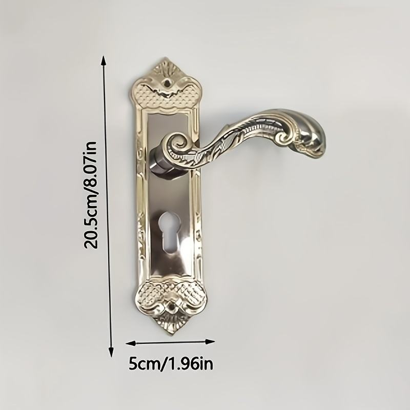 ล็อคประตู