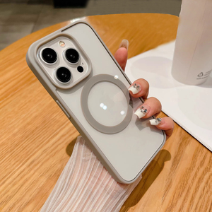 Funda de teléfono móvil económica al por mayor para iPhone Pro Max elegante Función de recarga magnética funda de teléfono móvil para <span class=keywords><strong>Samsung</strong></span> Ultra - Product Image 6