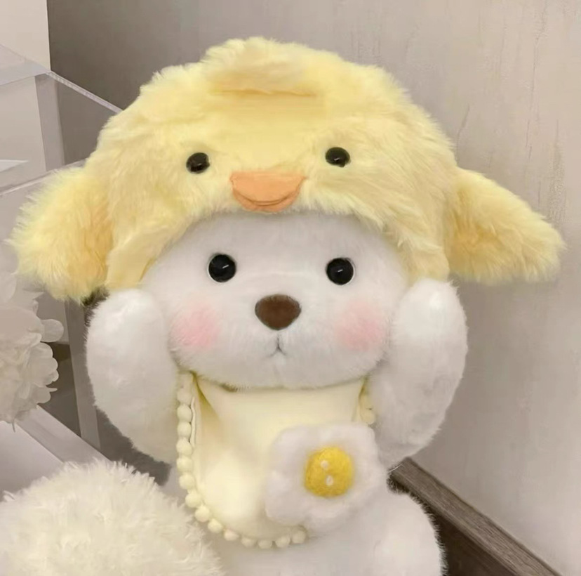 Bears yellow duck hat + drool bib