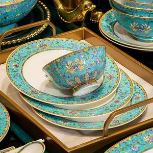 Vajilla de Porcelana Esmaltada con Diseño de Loto Trenzado, Apta para Lavavajillas y Horno de Microondas, de Lujo - Product Image 3
