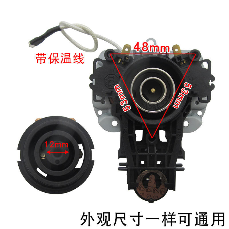 Contrôle de la température du fil à longue queue