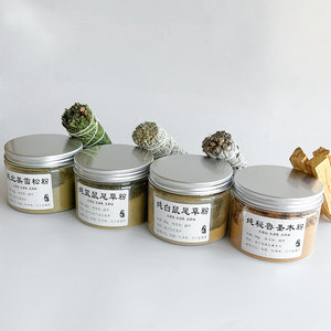 Poudre d'encens chinois Palo Santo <span class=keywords><strong>sauvage</strong></span>, <span class=keywords><strong>Sauge</strong></span> <span class=keywords><strong>blanche</strong></span>, Cèdre, <span class=keywords><strong>Sauge</strong></span> bleue, Poudre de bois pour fumigation, Aromatique, Air frais - Product Image 6