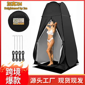<b>Shower</b> Tent 120x120x200cm Waterproof Single Layer Outdoor Camping Changing Tent Lightweight <b>Portable</b> Four Seasons Use - Product Image 5
