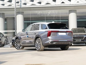 Premium Flagship <strong>Electric</strong> SUV 690km Range 7-<strong>Seater</strong> Red Flag E-HS9 Flag YUE Edition Luxury Performance Family <strong>Car</strong> - Product Image 5