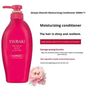 Shampoo e Balsamo Sibeiqi Importati dal Giappone Riparatore Nutriente Controllo dell'Oleosità Migliora la Morbidezza Riduce il Crespo Flacone Liquido a Pressione - Product Image 5