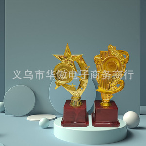 Electroplated Plastic <b>Trophy</b> Gold Black Red <b>Base</b> Universal Custom Creative Decorations Sports Modern Art - Product Image 4