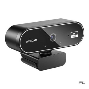 Cámara <span class=keywords><strong>web</strong></span> USB 2K con enfoque automático <span class=keywords><strong>para</strong></span> laptop, ideal <span class=keywords><strong>para</strong></span> transmisiones en vivo y cursos en línea transfronterizos, <span class=keywords><strong>la</strong></span> más vendida. - Product Image 5