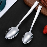 Ensemble de vaisselle moderne et luxueux en acier inoxydable, couteau à steak réutilisable à manche carré, cuillère à dessert pour fêtes à la maison-pour cadeaux
