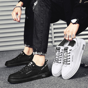 All Season Men's Low Top <b>White</b> <b>Shoes</b> Faux Suede Breathable French Style Minimalist Casual <b>Skate</b> <b>Shoes</b> Trendy Sports Sneakers - Product Image 3
