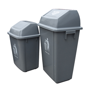 Conteneur à déchets en plastique <span class=keywords><strong>de</strong></span> <span class=keywords><strong>20L</strong></span>, 30L, 50L, 80L avec pédale pour cuisine, bureau, restaurant - Vente en gros - Product Image 1