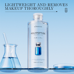 KORMESIC 300ml Eau démaquillante douce Bpom Approuvé Acide hyaluronique Peptide Hydratant Yeux Lèvres Visage Ingrédient à base de plantes - Product Image 2