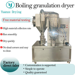 เครื่องอบแห้งแบบเม็ดขั้นตอนเดียวอัตโนมัติสำหรับเครื่องดื่มที่ทำจากเมไทโอนีนสำหรับกระบวนการผลิตอาหารเกลือคีเลตกรดอะมิโน - Product Image 4