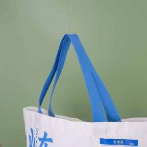 <span class=keywords><strong>Sac</strong></span> à provisions de grande capacité en toile blanche épaissie accélérée <span class=keywords><strong>sac</strong></span> cadeau à la mode de lettre peinte à la main <span class=keywords><strong>personnalisé</strong></span> pour les enfants 21 - Product Image 3