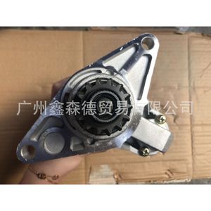 Motor de Arranque N3R318400 para Reparación y Reemplazo Automotriz - Product Image 4