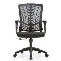 Chaise de bureau pivotante en maille, moderne, bon marché, pour le personnel, pour ordinateur, de fabrication industrielle
