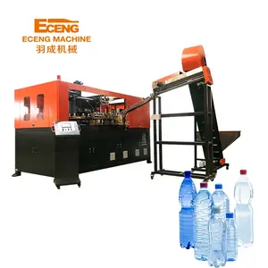 Máquina automática de moldeo por soplado de botellas de plástico PET de dos cavidades, 5 L2 para botellas de bebidas que contienen gas de 2,5 L