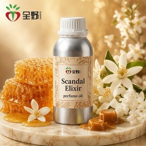 Huile de <span class=keywords><strong>parfum</strong></span> à la fleur d'oranger miellée, <span class=keywords><strong>parfum</strong></span> gourmand au caramel en vrac pour femmes, pour la fabrication de parfums - Product Image 1