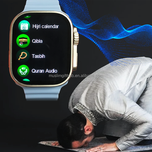 Muslim tự động qibla ls9 hướng azan cổ tay xem hajj & umrah thiết bị Arabic la bàn tất cả trong một qur'an-Đồng hồ - Product Image 5