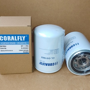 ตัวกรองน้ำมันรถบรรทุก BT427 C-5703 P558616 LF3345 P551017 73185316 3903224 6732-51-5140 51602 11E1-70110 6732-51-5140 J908616 - Product Image 1