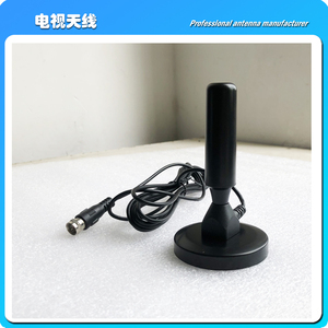 Mohu Leaf Hd Tv <strong>Antenna</strong> Factory Vehicle Mounted <strong>Antenna</strong> Car Roof <strong>FM</strong> TV digital Radio Combined <strong>Antenna</strong> - Product Image 5