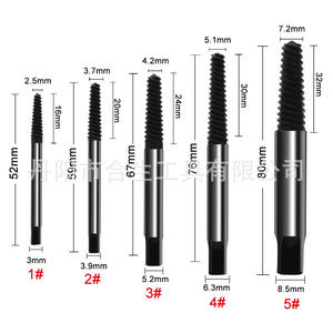 ชุดเครื่องมือถอดสกรูเสียหาย Mr. Drill Spiral Flute Extractor Set 8 ชิ้น แบบเมตริก สำหรับซ่อมสลักเกลียวและสกรู - Product Image 3
