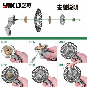 Brush Cutter <b>Wire</b> Grass <b>Trimmer</b> with 6" 8" 10" Twisted <b>Wire</b> Weeding Wheels and Dermesting Feature - Product Image 4