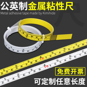 Bont Self-winding Tape Measure 19 Mm Plastic Blade Metric System Manual Return - Product Image 2