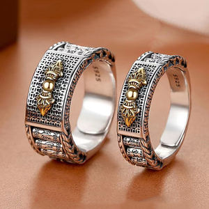 แหวนพิกเซียะเรโทรสำหรับผู้ชายผู้หญิงแหวนคู่รักหมุนได้ล้อมี<span class=keywords><strong>โชค</strong></span><span class=keywords><strong>ดี</strong></span>ฮ<span class=keywords><strong>วง</strong></span>จุ้ยแหวน - Product Image 1