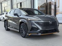Véhicules Changan d'occasion en stock : Uni-K, Uni-V, Uni-T (modèles 2021, 2022, 2023) – Moteurs 1.5T et 2.0T essence