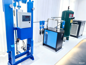 Pièces détachées de compresseur d'air API de qualité supérieure, composants de condenseur et d'échangeur de chaleur de haute qualité - Product Image 3