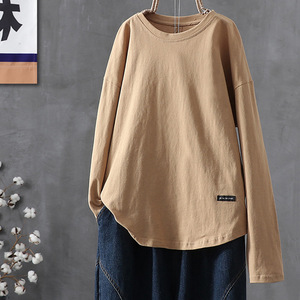 Plus Size Women's Long Sleeve Solid Color T-Shirt Hollow Back Knitted Polyester Base Layer Autumn Wear - Product Image 5