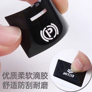 Merci au Seigneur, étiquettes autocollantes personnalisées en PVC/PP, imperméables, résistantes à l'huile, impression sérigraphique, contactez le service client. - Product Image 1