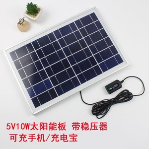 Panel Solar Flexible de 6W 6V con Marco de Plástico, Cargador de Batería Solar para Exteriores - Product Image 4
