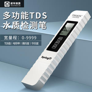 Medidor de TDS y EC SpringTn, 0-4990 ppm, Probador Digital de Calidad del Agua para Agua Potable, Medición de Temperatura y Conductividad - Product Image 3