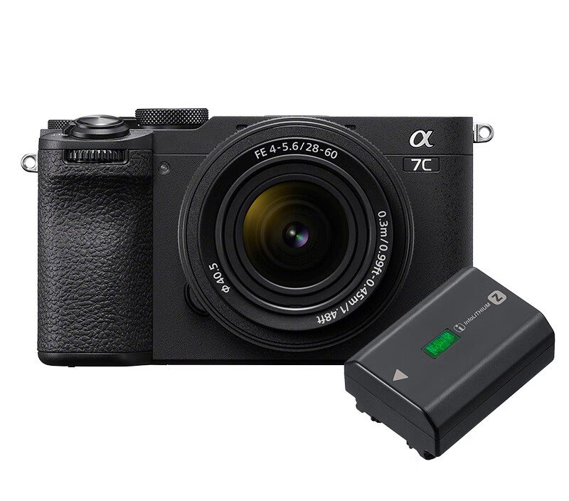 Conjunto estándar negro+batería recargable NP-FZ100