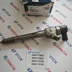 Inyector Common Rail - Product Image 4