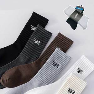 <strong>Custom</strong> Design Men's Black <strong>White</strong> Knitting Crew <strong>Socks</strong> Embroidery Letter Cute Mid Tube Winter Sports Run Basketball <strong>Socks</strong> With <strong>Logo</strong> - Product Image 2