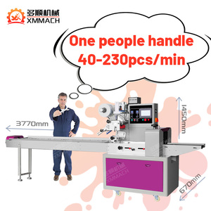 DZB-250S hoàn toàn tự động phần cứng đồ chơi Biscuit thực phẩm phim bong bóng gối túi nhỏ máy đóng gói với Nitơ niêm phong - Product Image 2