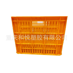 Fruit And Vegetable Crates Hdpepp One Time Injection Molding <b>Stackable</b> Turnover Box For General Merchandise Transport - Product Image 3